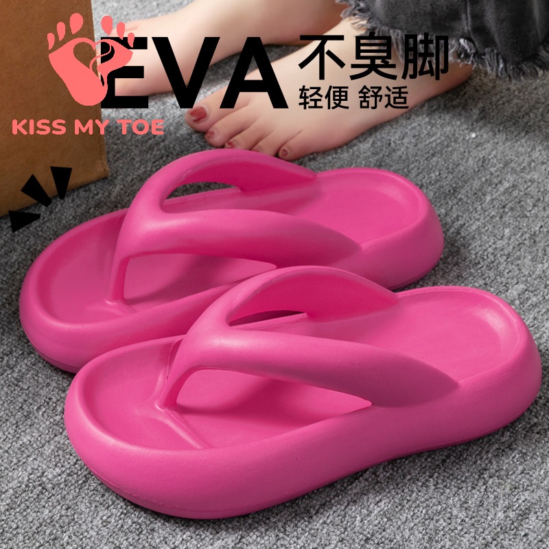 Women'S Shoes To Men'S Size - ใหม่รองเท้าแตะนุ่มผู้หญิงผู้ชายคู่ 2026 ฤดูร้อน EVA โซล ทราเวลรองเท้าแตะรองเท้าแตะผู้หญิงรองเท้ากันลื่นนอกบ้าน
