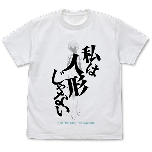 Women'S Shoes Rei - เสื้อยืดแขนสั้นสไตล์คลาสสิก Neon Genesis Evangelion ลายอายานามิ เรย์