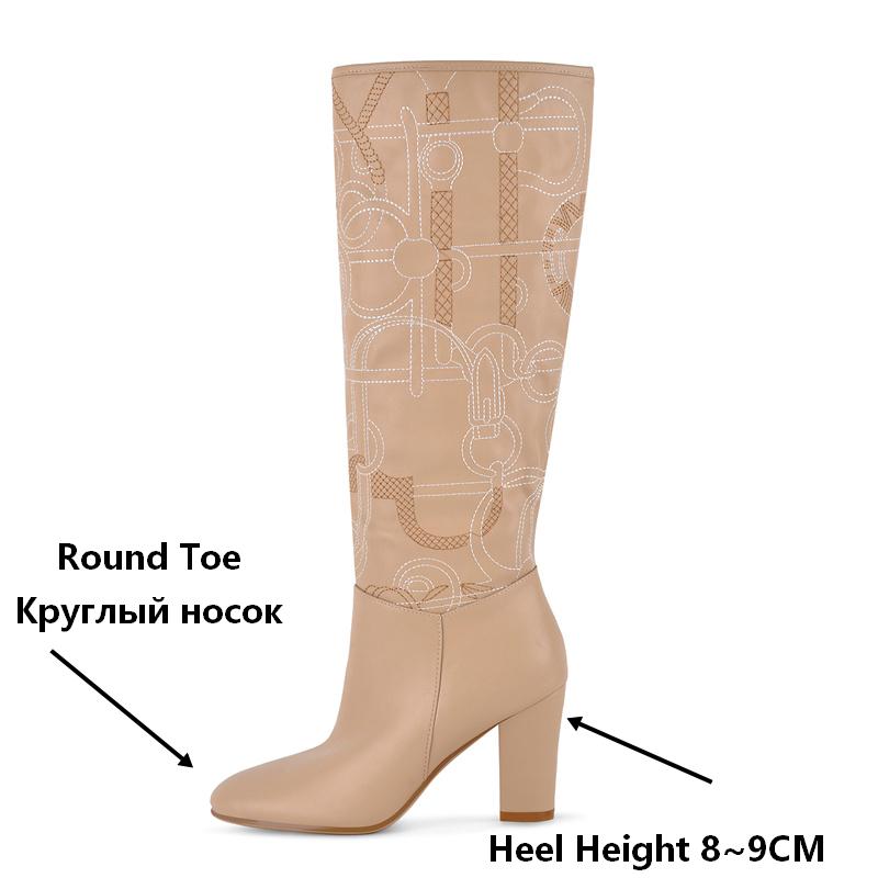 Onlymaker รองเท้าบูทสูงถึงเข่า - Block Heel Ankle Boots บทวิจารณ์และราคา