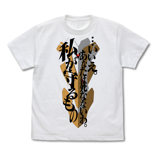 เสื้อยืดแขนสั้นสไตล์คลาสสิก Ne - Women'S Shoes Rei บทวิจารณ์และราคา
